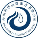 莱宸科技-全球化的智能计量和智慧水务解决方案专家